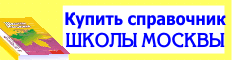 ������ ���������� �� OZON.RU