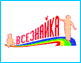 НОЧУ СОЦ 
